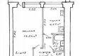 Квартира 1 комната 35 м² Минск, Беларусь