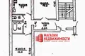 Apartamento 2 habitaciones 51 m² Grodno, Belarús