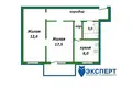 Appartement 2 chambres 45 m² Minsk, Bélarus
