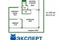 Квартира 3 комнаты 130 м² Минск, Беларусь