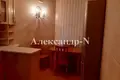 Appartement 2 chambres 53 m² Sievierodonetsk, Ukraine