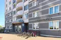 Appartement 3 chambres 94 m² Minsk, Bélarus