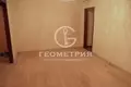 Wohnung 2 Zimmer 46 m² Nördlicher Verwaltungsbezirk, Russland