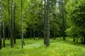 Atterrir  Minsk, Bélarus