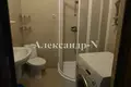 Квартира 4 комнаты 136 м² Одесса, Украина
