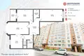 3 room apartment 77 m² Lyasny, Belarus