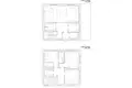 Apartamento 5 habitaciones 260 m² Minsk, Belarús