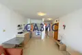 Apartamento 2 habitaciones 74 m² Sveti Vlas, Bulgaria