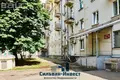 Nieruchomości komercyjne 2 810 m² Mińsk, Białoruś