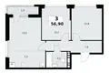 3 room apartment 57 m² Postnikovo, Russia