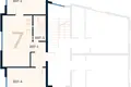 Квартира 3 комнаты 49 м² Рига, Латвия