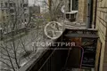 3 room apartment 82 m² Reutov, Russia