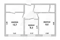 Квартира 2 комнаты 45 м² Мухавецкий сельский Совет, Беларусь