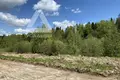 Grundstück  poselenie Pervomayskoe, Russland