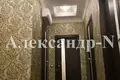 Mieszkanie 2 pokoi 75 m² Odessa, Ukraina