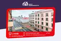 Квартира 2 комнаты 44 м² Минск, Беларусь