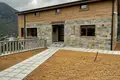 Adosado 7 habitaciones 400 m² Catak, Turquía