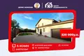 Maison 240 m² Scomyslica, Biélorussie