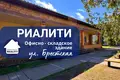 Commercial property 509 m² in Baranavichy, Belarus