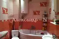 Mieszkanie 4 pokoi 69 m² Odessa, Ukraina