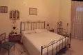 Wohnung 2 Schlafzimmer 135 m² Cianciana, Italien