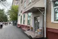 Office 211 m² in Moscow, Russia