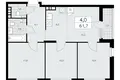 4 room apartment 62 m² poselenie Sosenskoe, Russia