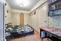 Mieszkanie 2 pokoi 46 m² Mińsk, Białoruś