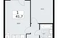 Квартира 1 комната 42 м² район Троицк, Россия