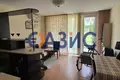 Wohnung 40 m² Sweti Wlas, Bulgarien