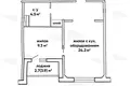 2 room apartment 43 m² Kopisca, Belarus