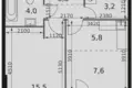 Apartamento 1 habitación 42 m² Moscú, Rusia