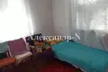 Haus 2 Zimmer 635 m² Sjewjerodonezk, Ukraine