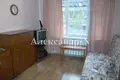 Apartamento 1 habitación 106 m² Odessa, Ucrania