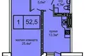 Mieszkanie 1 pokój 53 m² Odessa, Ukraina