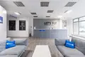 Propriété commerciale 106 m² à Varsovie, Pologne