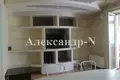 Appartement 2 chambres 100 m² Odessa, Ukraine