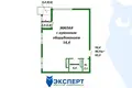 Apartamento 2 habitaciones 63 m² Minsk, Belarús