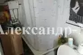 Apartamento 1 habitación 25 m² Odessa, Ucrania