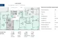 Apartment 26 m² Ankudinovka, Russia