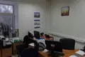 Office 673 m² in Moscow, Russia