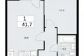 Appartement 1 chambre 42 m² Troïtsk, Russie
