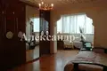 Apartamento 4 habitaciones 85 m² Odessa, Ucrania