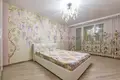 3 room apartment 76 m² Eastern Administrative Okrug, Russia