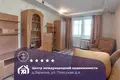 Mieszkanie 2 pokoi 50 m² Zarecca, Białoruś