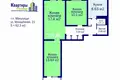 Квартира 3 комнаты 62 м² Мачулищи, Беларусь