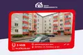 3 room apartment 65 m² Vileyka, Belarus