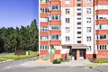 Gewerbefläche 27 m² Ljasny, Weißrussland