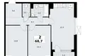 Wohnung 2 zimmer 69 m² Kommunarka, Russland
