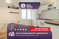 Квартира 2 комнаты 62 м² Минск, Беларусь